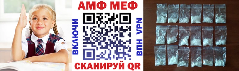 KRAKEN   Красновишерск  Amphetamine Premium 