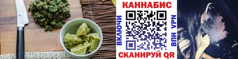 Canna-Cookies марихуана  hydra ССЫЛКА  Красновишерск 