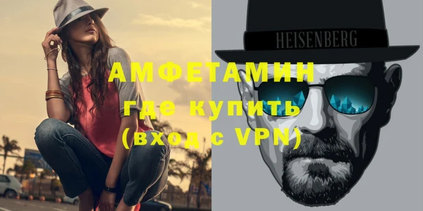 МДПВ Богородск