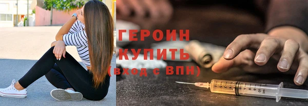 МДПВ Богородск