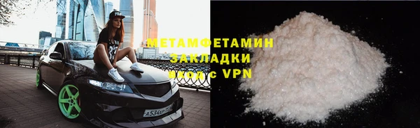 МДПВ Богородск