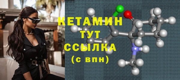 PSILOCYBIN Приозерск