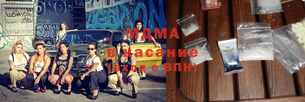 МДПВ Богородск
