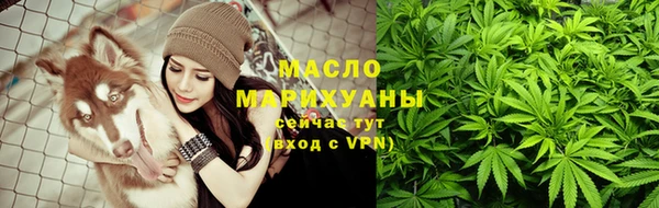 экстази Богородицк