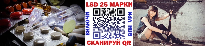 цены наркотик  ОМГ ОМГ как войти  LSD-25 экстази ecstasy  Красновишерск 