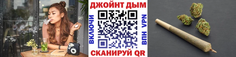Бошки марихуана семена  купить наркотики сайты  Красновишерск 
